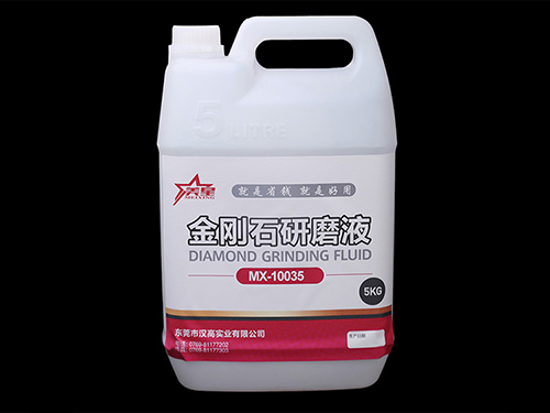 金刚石研磨液都能应用到哪些行业？